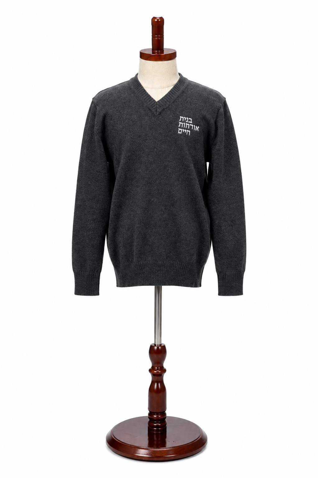 Bnos Orchos Chaim Cotton Sweater