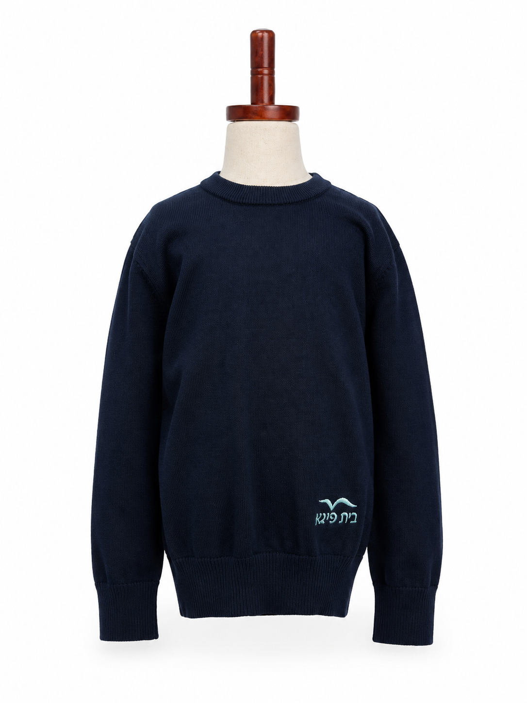 Bais Faiga Cotton Sweater