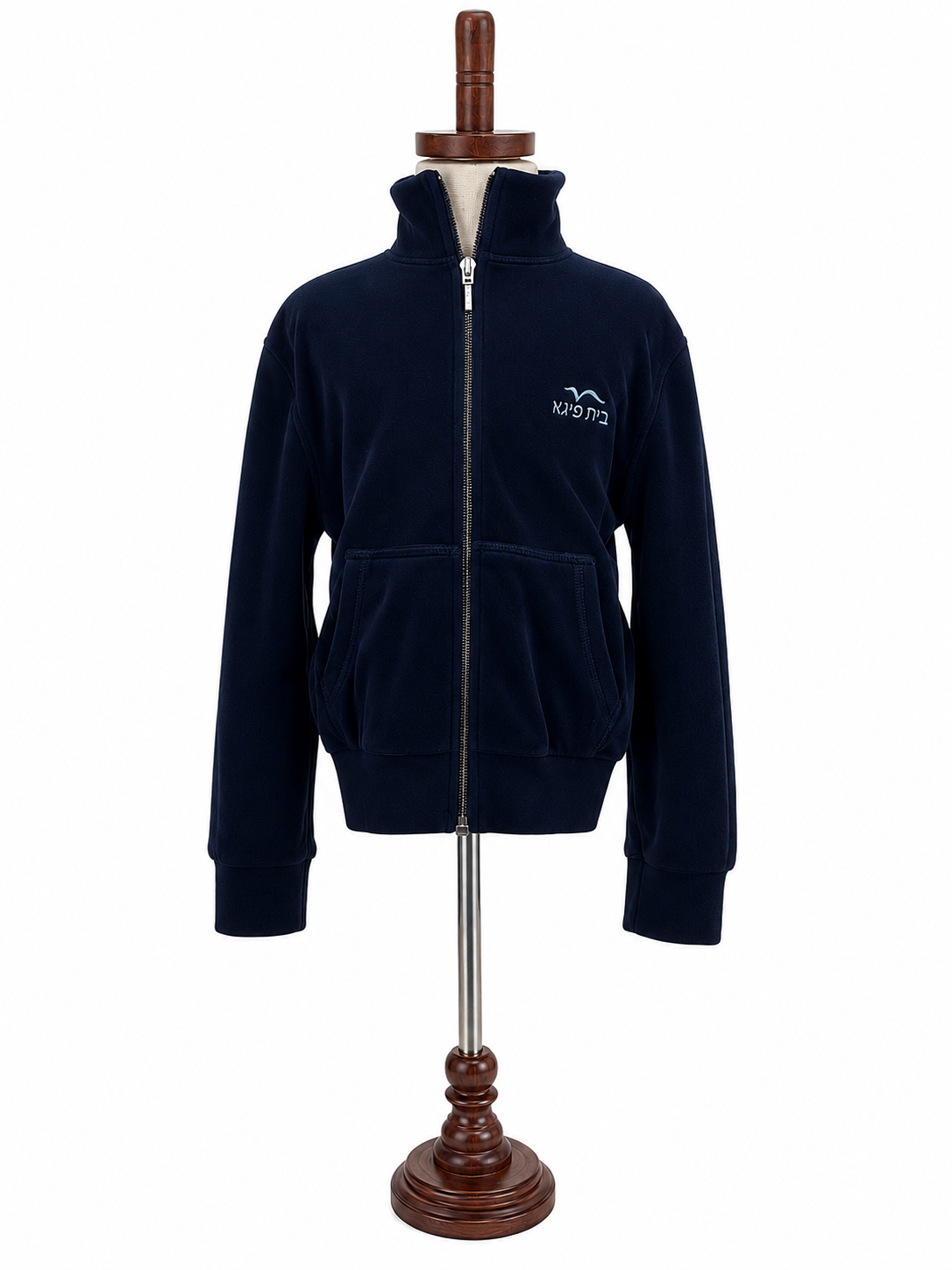 Bais Faiga Velour Zip Sweatshirt