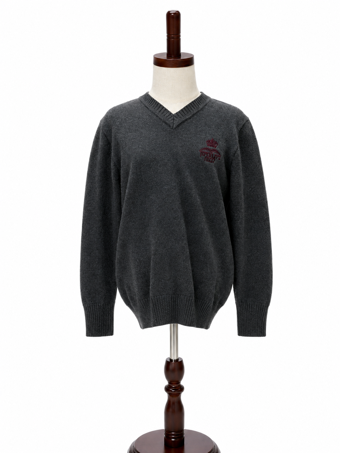Bais Hachinuch Cotton Sweater