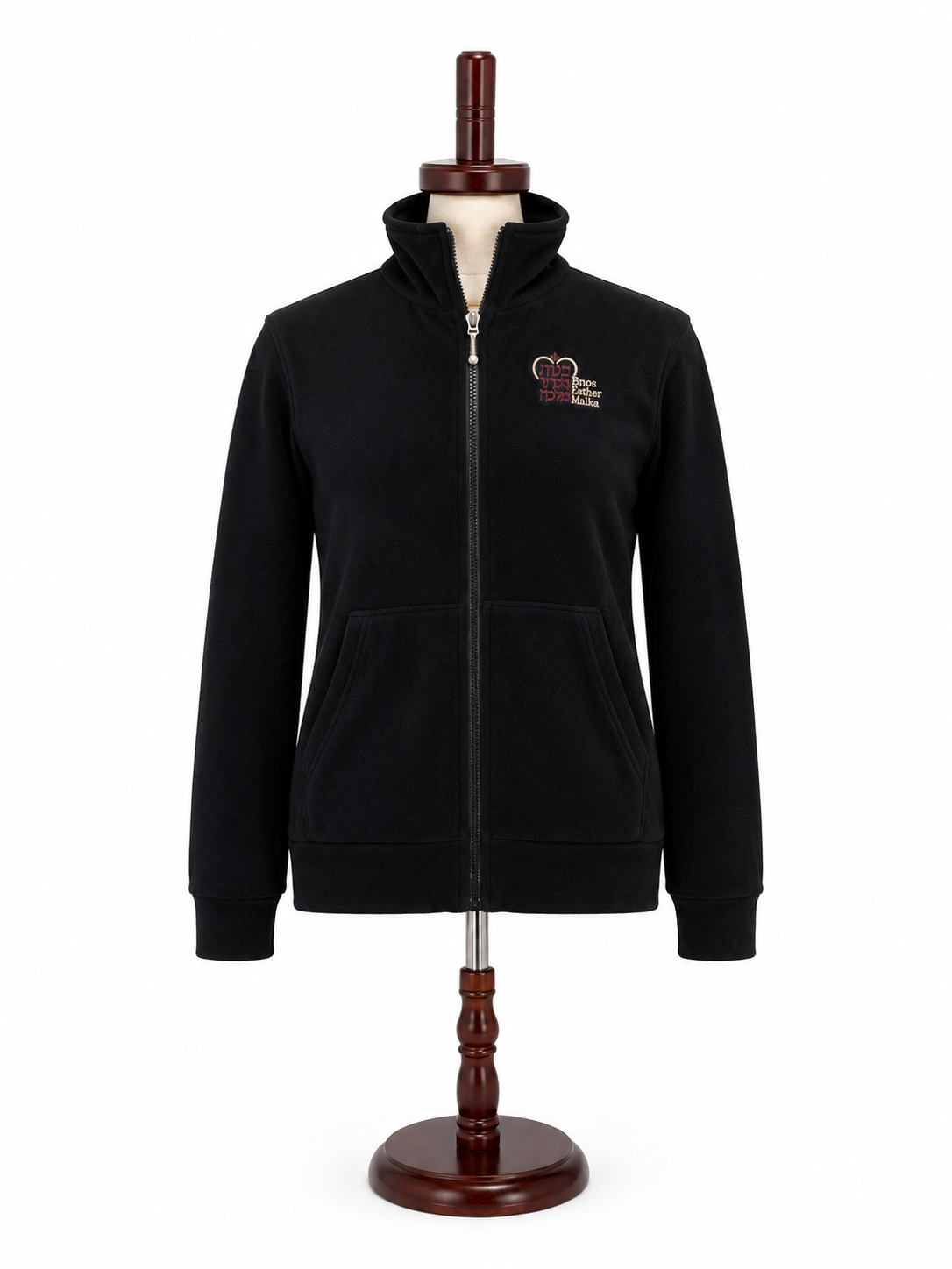 BEM Velour Zip Sweatshirt