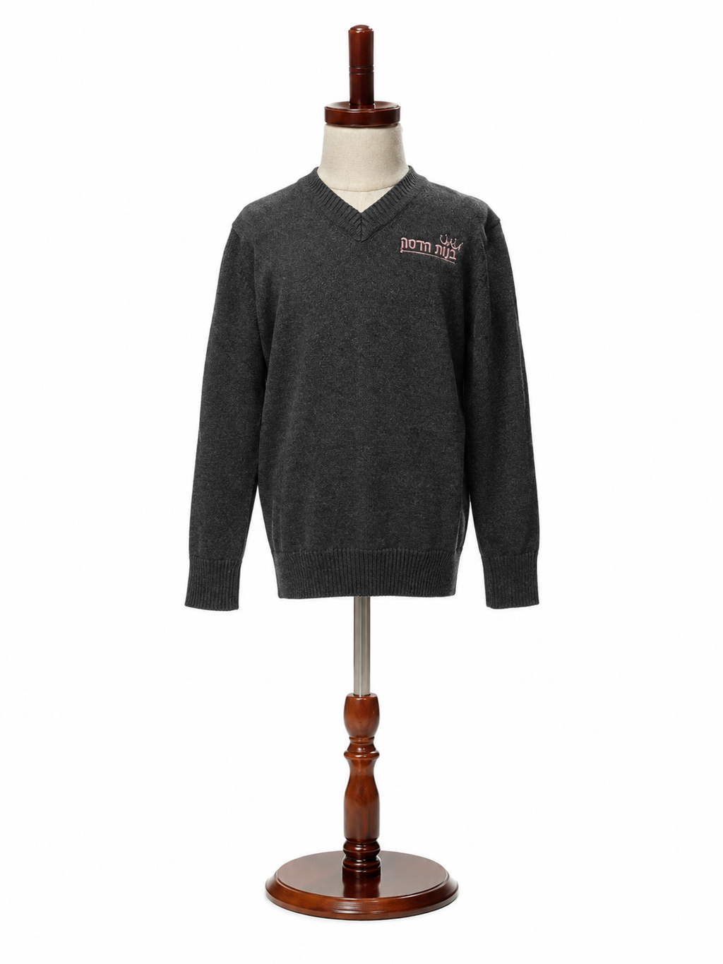Bnos Hadassa V-Neck Sweater