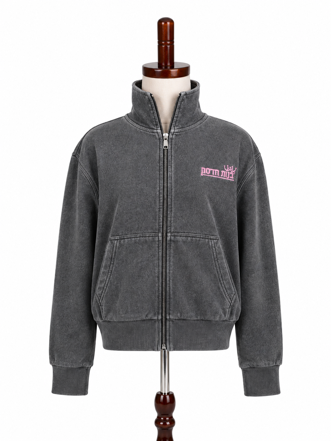 Bnos Hadassa Velour Sweatshirt