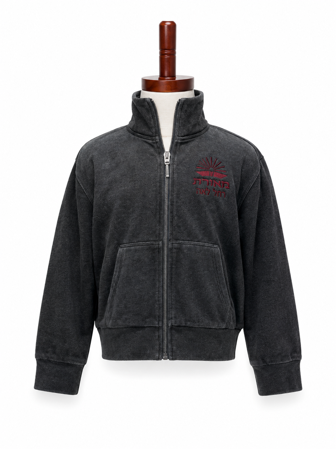 Meoros Velour Sweatshirt